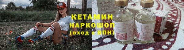 a pvp Зеленокумск