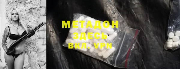 Альфа ПВП Иннополис