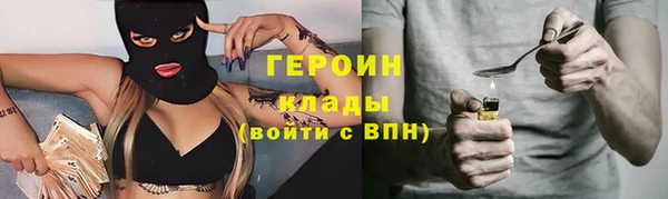 a pvp Зеленокумск