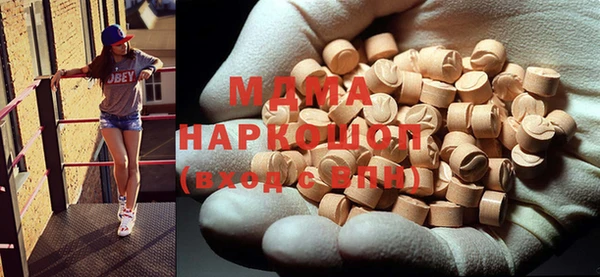 a pvp Усмань