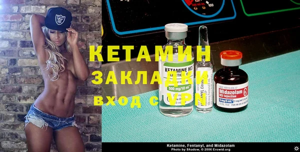 a pvp Зеленокумск
