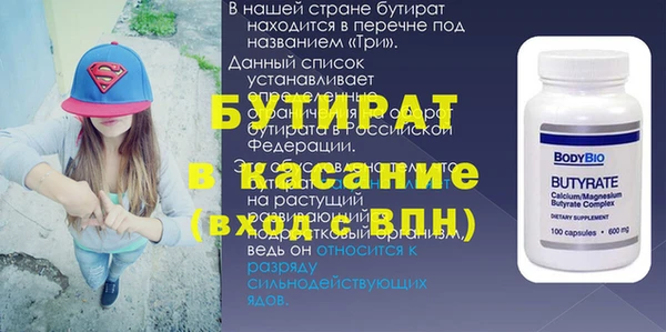 a pvp Зеленокумск