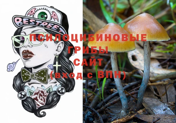 mix Усинск