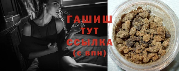 a pvp Зеленокумск
