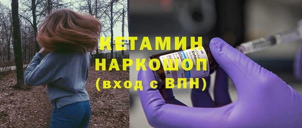 эйфоретик Зеленодольск