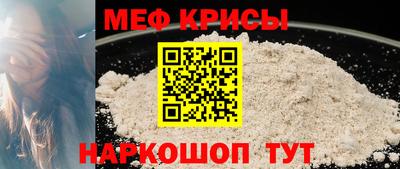 прущие грибы Свободный