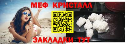 прущие грибы Свободный