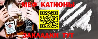 прущие грибы Свободный