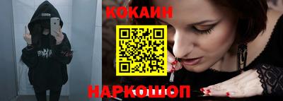 прущие грибы Свободный