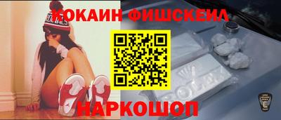 марихуана Владимир