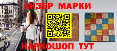 прущие грибы Свободный