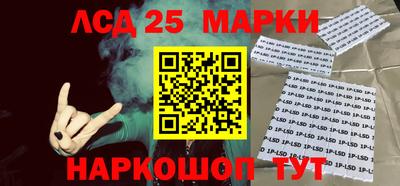 MDMA Севастополь
