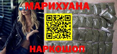 прущие грибы Свободный