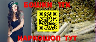 2c-b Владикавказ