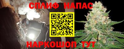 MDMA Севастополь