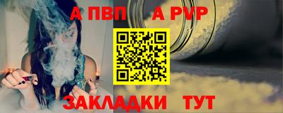 прущие грибы Свободный