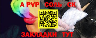 прущие грибы Свободный