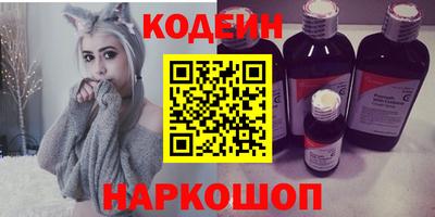 прущие грибы Свободный