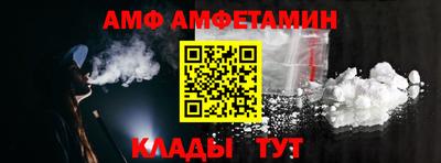MDMA Севастополь