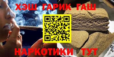 прущие грибы Свободный