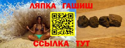 прущие грибы Свободный