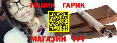 MDMA Севастополь