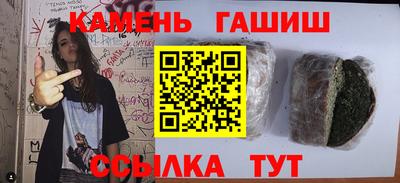 PSILOCYBIN Владивосток