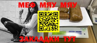 прущие грибы Свободный